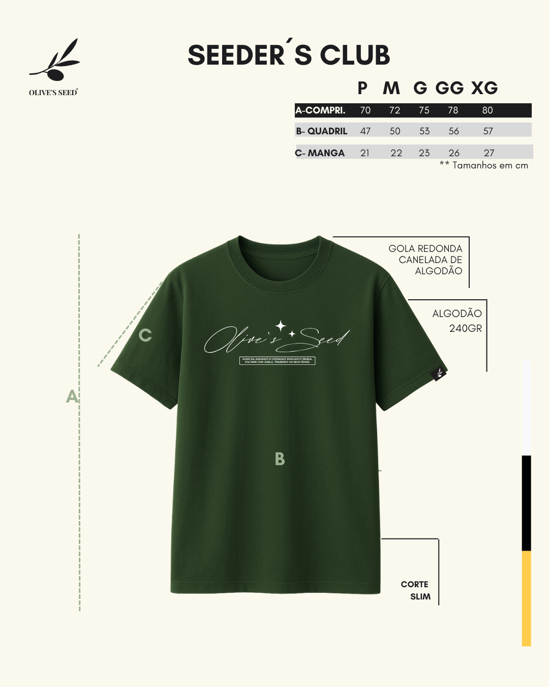 CAMISETA FEMININA SLIM - LÁGRIMAS