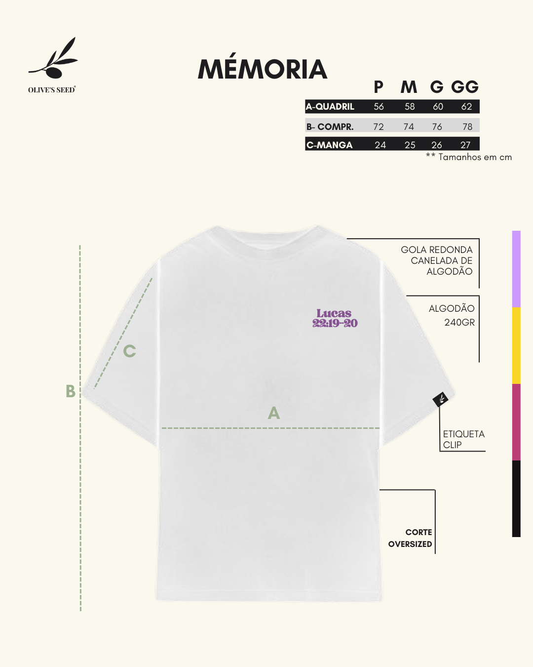 CAMISETA OVERSIZED "MEMÓRIA"