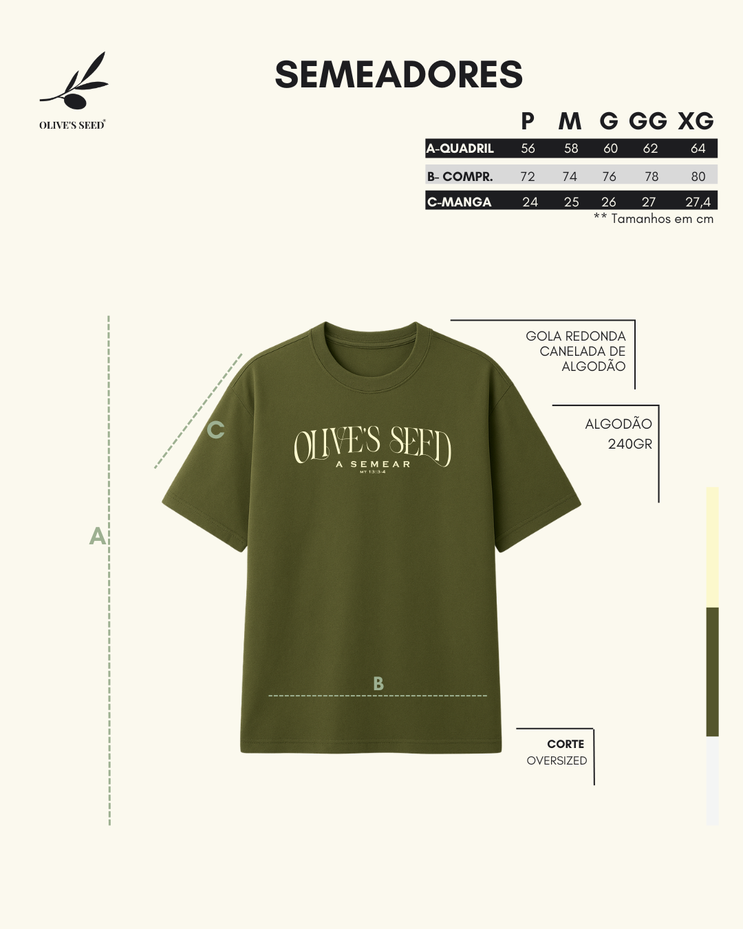 CAMISETA OVERSIZED SEMEADORES